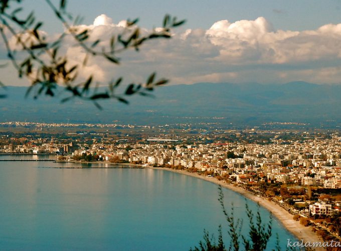 Γραφείο Γενικού Τουρισμού