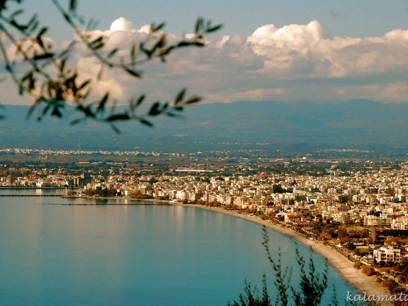 Γραφείο Γενικού Τουρισμού